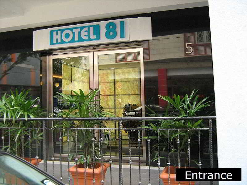 Hotel 81 Rochor Singapore Eksteriør bilde